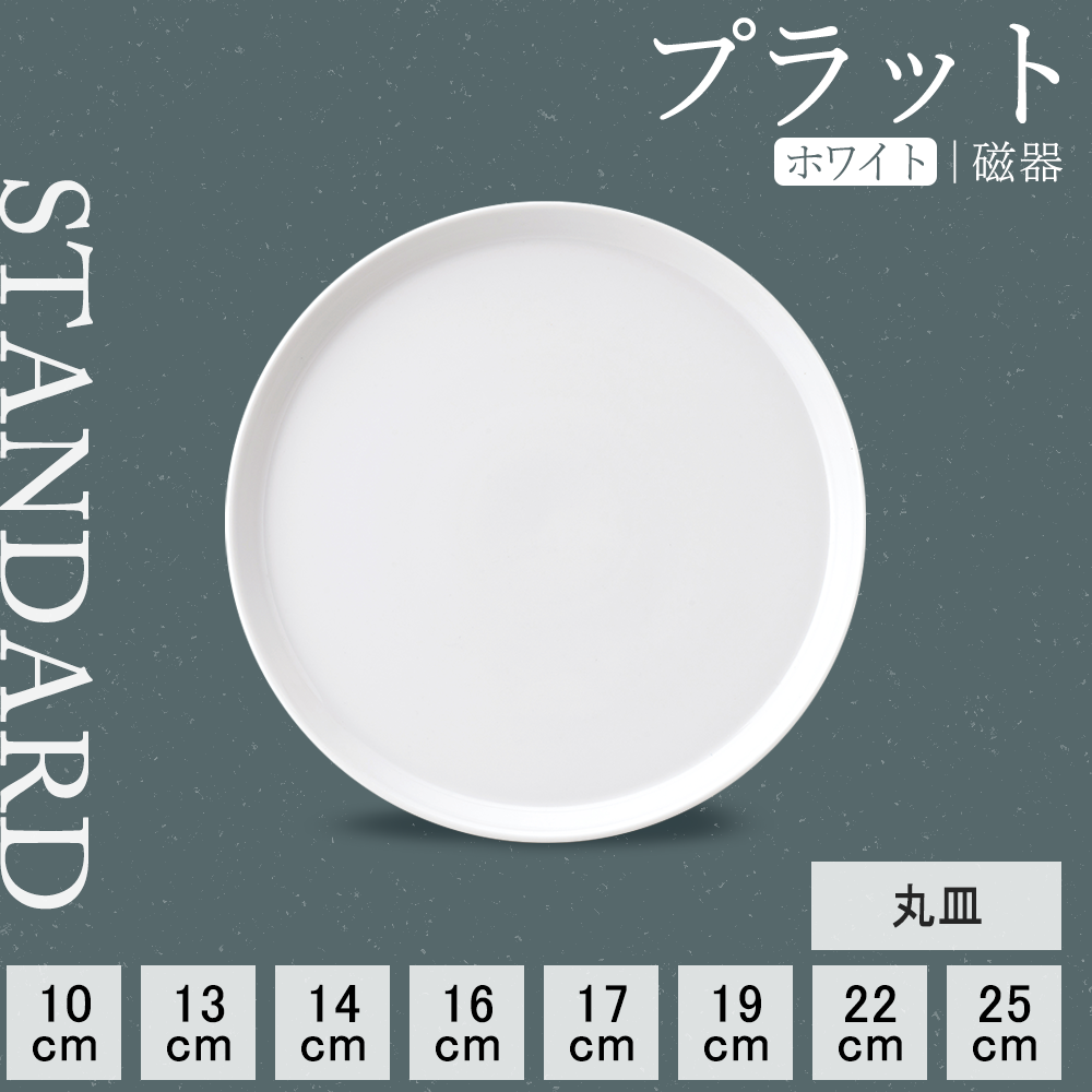 main1